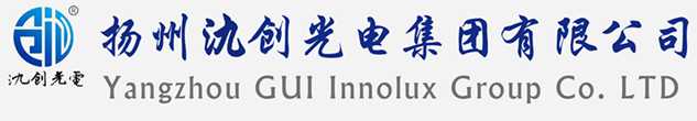 东昌府区太阳能路灯厂家_东昌府区高杆灯厂家_服务东昌府区地区_扬州氿创光电集团有限公司